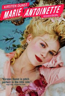 دانلود فیلم Marie Antoinette 200616145-693510140