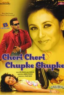 دانلود فیلم هندی Chori Chori Chupke Chupke 200196553-357127981