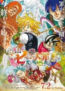 دانلود انیمه The Seven Deadly Sins: Cursed by Light 2021372157-1156762604