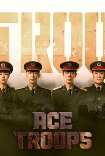 دانلود سریال Ace Troops376514-383985060