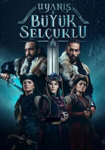 دانلود سریال Uyanis: Büyük Selcuklu374244-1233154137