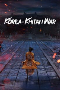 دانلود سریال کره‌ای The Goryeo-Khitan War380534-877763975
