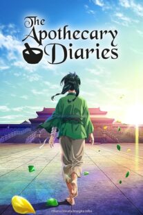 دانلود انیمه The Apothecary Diaries (Kusuriya no Hitorigoto)381036-771212138