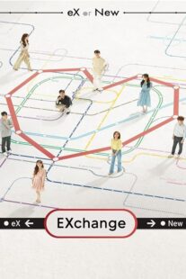 دانلود سریال کره‌ای EXchange384973-68311080