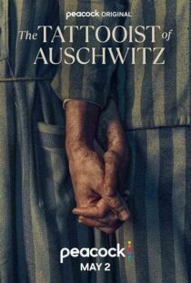 دانلود سریال The Tattooist of Auschwitz396835-1855218489