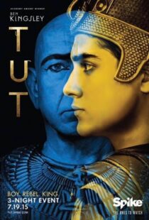 دانلود سریال Tut401568-2102778525