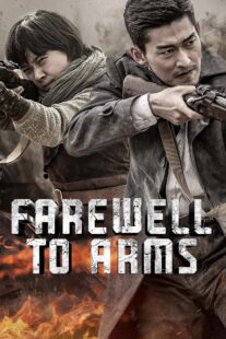 دانلود سریال Farewell to Arms403942-1984167913