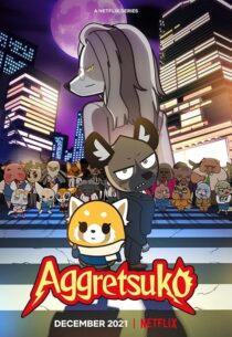 دانلود انیمه Aggretsuko409385-513481355