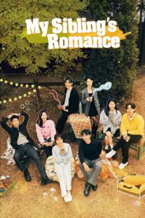 دانلود سریال کره‌ای My Sibling’s Romance (Love Siblings)409186-1774088134