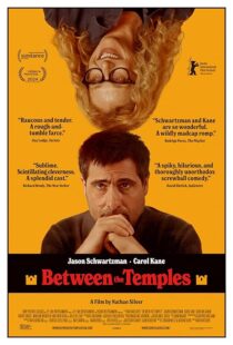 دانلود فیلم Between the Temples 2024410574-978597119