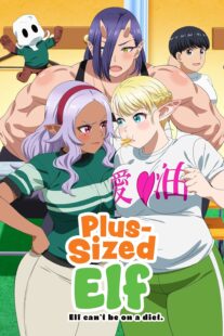 دانلود انیمه Plus-Sized Elf411141-205479171