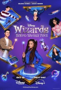 دانلود سریال Wizards Beyond Waverly Place413821-1891411396