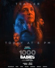 دانلود سریال هندی 1000 Babies416355-538553323
