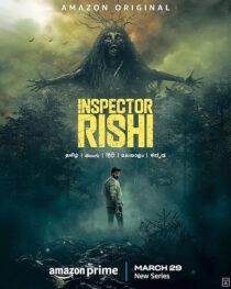 دانلود سریال هندی Inspector Rishi416685-2040395486