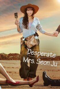 دانلود سریال کره‌ای Desperate Mrs. Seonju419018-1016300266