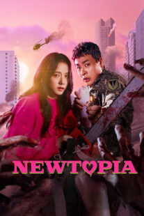 دانلود سریال کره‌ای Newtopia423249-1890220108