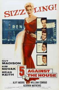 دانلود فیلم 5 Against the House 1955423289-1592462756