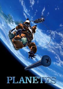 دانلود انیمه Planetes423970-412496633