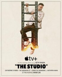 دانلود سریال The Studio427465-1794314041
