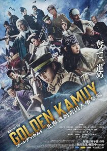دانلود سریال Golden Kamuy: The Hunt of Prisoners in Hokkaido426052-59854853