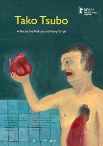 دانلود انیمیشن کوتاه Tako Tsubo 2024426089-1958896226