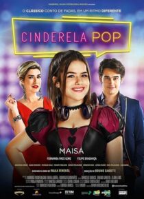 دانلود فیلم DJ Cinderella 2019427542-1313719639