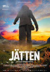 دانلود فیلم The Giant 2016426629-432006526