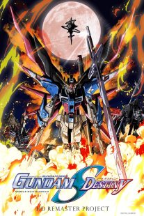 دانلود انیمه Mobile Suit Gundam SEED Destiny429733-1815394485