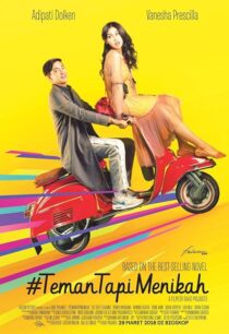 دانلود فیلم #FriendsButMarried 2018428201-57770903