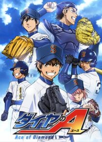 دانلود انیمه Ace of Diamond428042-1472175511