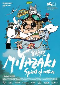 دانلود مستند Miyazaki, Spirit of Nature (Miyazaki: L’Esprit de la Nature) 2024428941-239932841