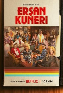 دانلود سریال The Life and Movies of Ersan Kuneri428610-462425535
