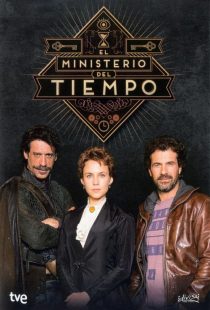 دانلود سریال The Ministry of Time429515-19833890
