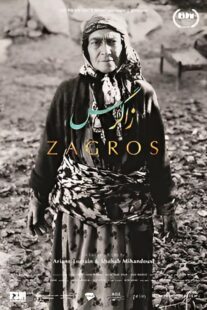 دانلود مستند Zagros 2018431868-1235590452
