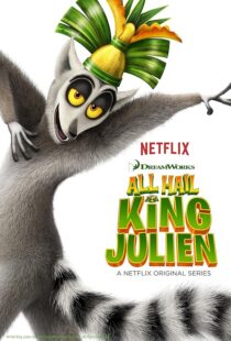 دانلود انیمیشن All Hail King Julien431400-1243623545