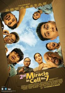 دانلود فیلم 2nd Miracle in Cell No. 7 2024431672-1499891107